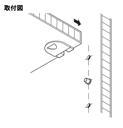 HAFELE ハーフェレ | ラフィックス 20 棚コネクター（棚ダボ、下穴Φ3