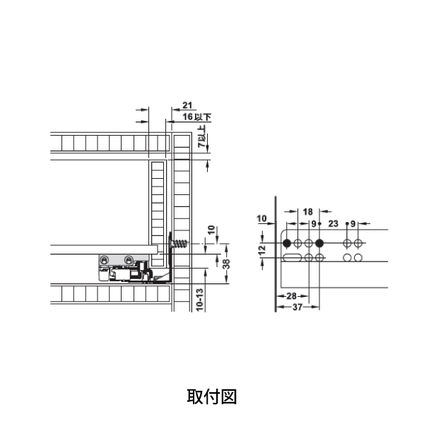 HAFELE ハーフェレ | Grass ダイナムーブ アンダーマウントレール 3段引き ソフトクローズ(4D調整)/チップマチック