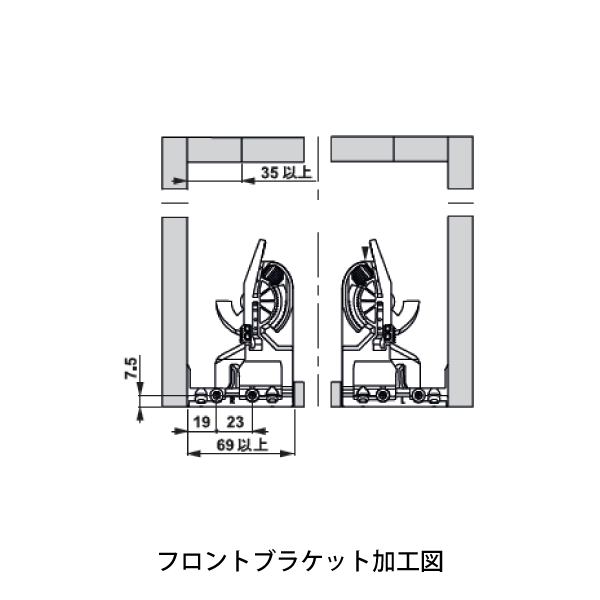 HAFELE ハーフェレ | Grass ダイナムーブ アンダーマウントレール 3段引き ソフトクローズ(4D調整)/チップマチック