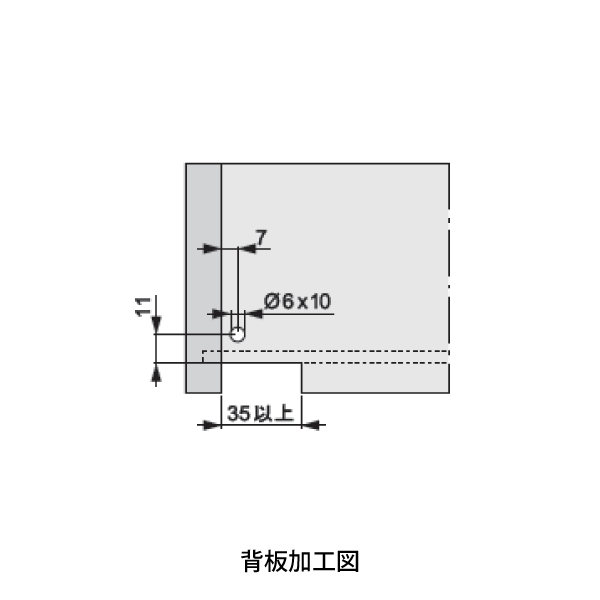 HAFELE ハーフェレ | Grass ダイナムーブ アンダーマウントレール 3段引き ソフトクローズ(4D調整)/チップマチック