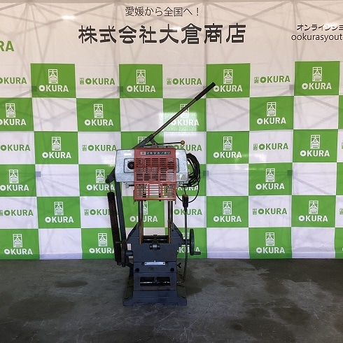 中古)マキタ | ホゾキリ機 5500R | 中古機械,穴あけ（角のみ 