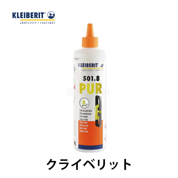 【OKURAセット】Lamello ラメロ ｜ Zeta P2 ＋ お好きなPシステム(80組入)