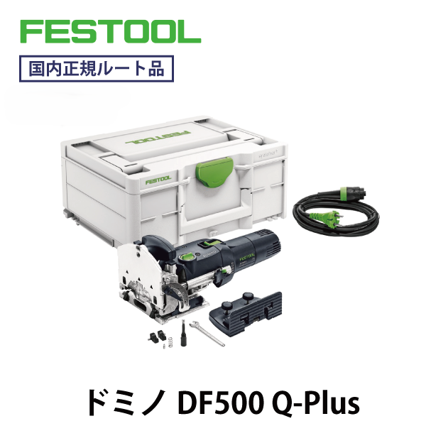 クラフトさま専用 CraftA840129