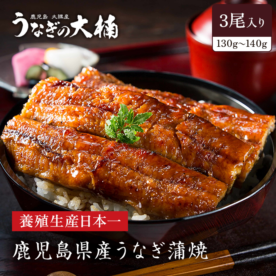 ʤγ130g~140g3åȡ