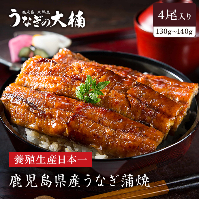 ʤγ130g~140g4åȡ