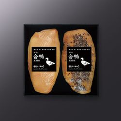 合鴨燻製・黒胡椒セット