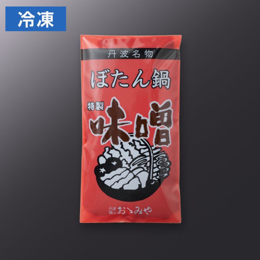 ぼたん鍋特製味噌150g