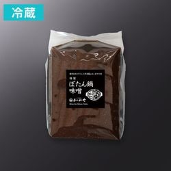 ぼたん鍋特製味噌1kg