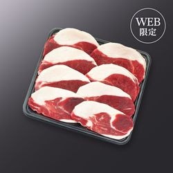 国産天然 月の輪熊スライス