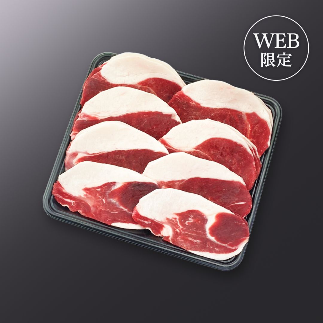 国産天然 月の輪熊スライス
