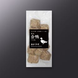 合鴨つくね