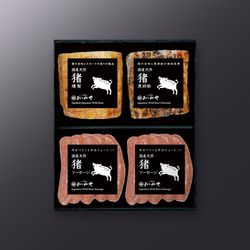 猪バラエティーセット