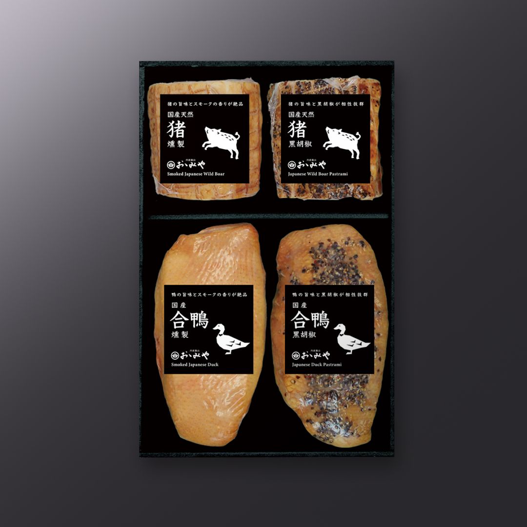 猪・合鴨燻製セット