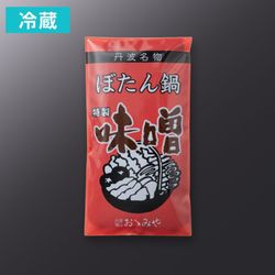 ぼたん鍋特製味噌150g