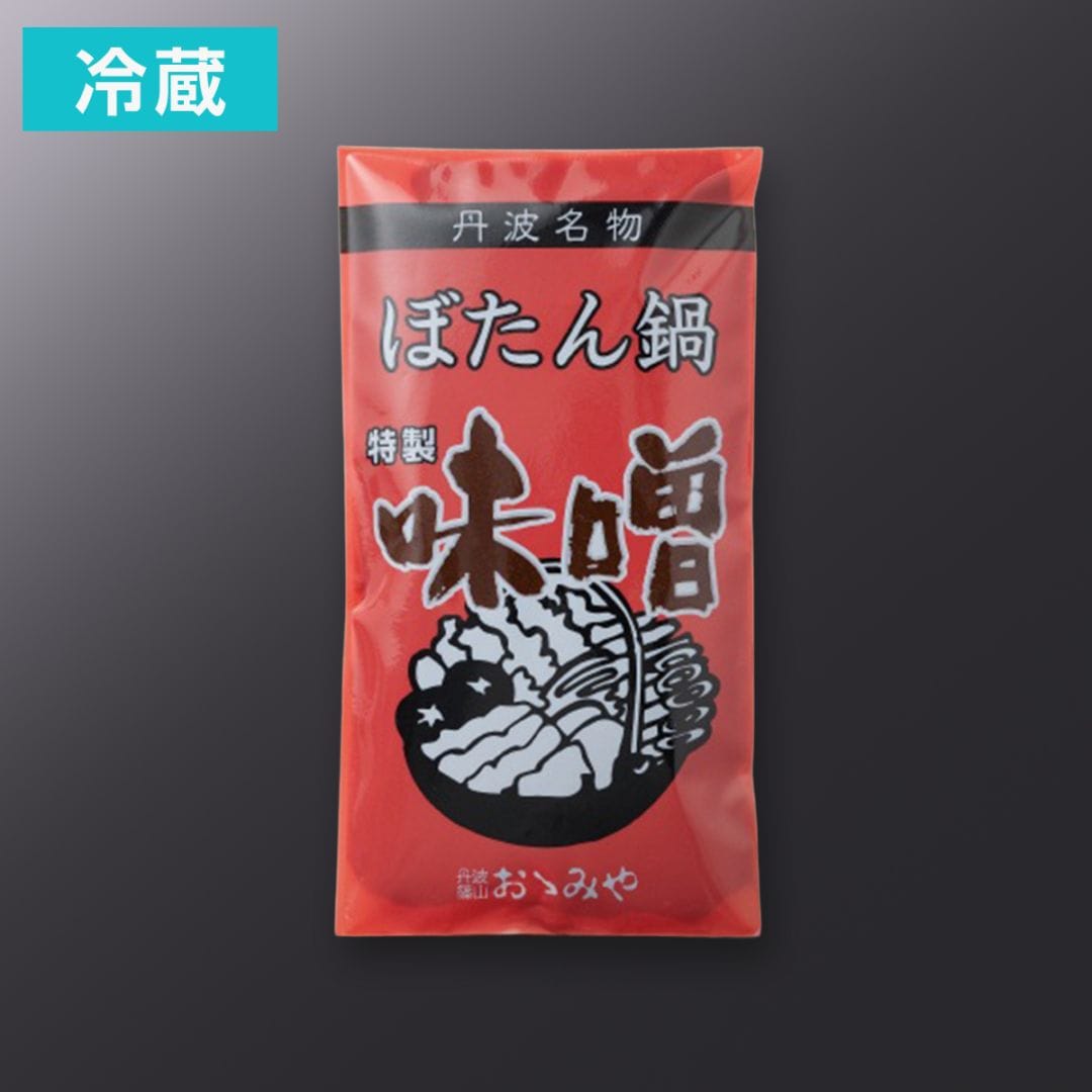 ぼたん鍋特製味噌150g