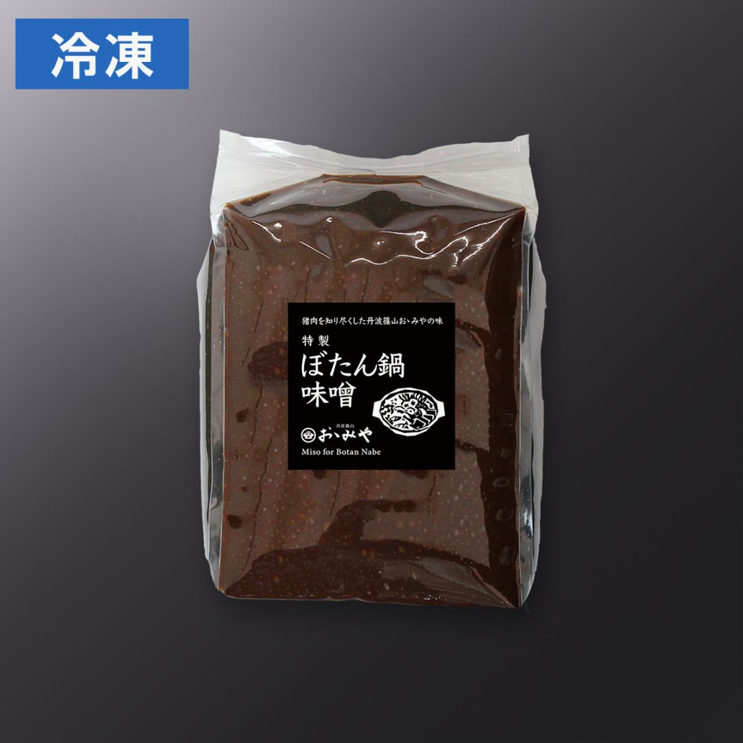 ぼたん鍋特製味噌1kg
