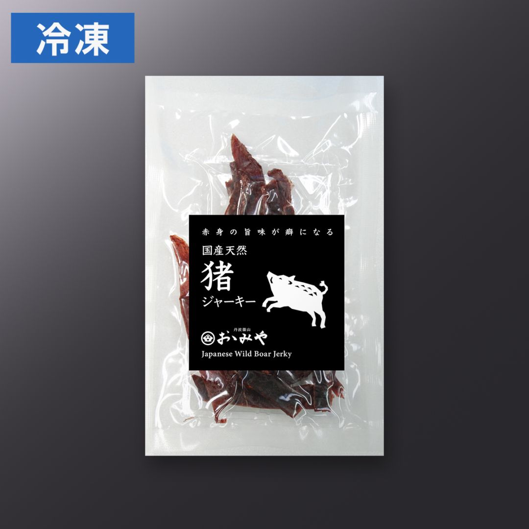 猪肉ジャーキー 1kg 国産100％猪肉ジャーキー 1kg（200g×5個） | 犬用 おやつ,猪肉