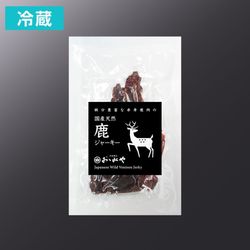 鹿ジャーキー　(日本鹿)