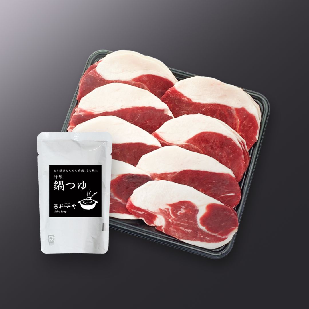 国産 月の輪熊鍋セット（鍋つゆ）