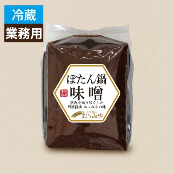 BtoB　ぼたん鍋特製味噌1kg