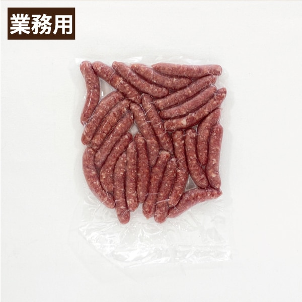 BtoB　猪ソーセージ　500ｇ
