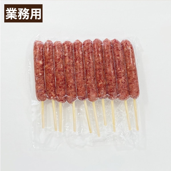 BtoB　猪フランク　1ケース（80g×120本）