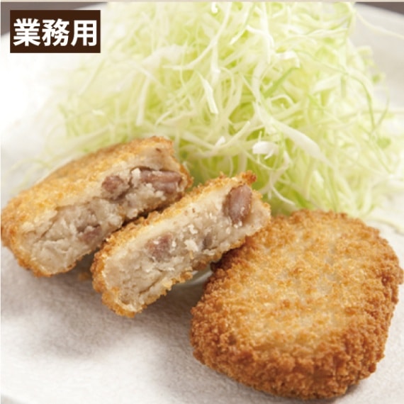 BtoB　【無添加】猪肉コロッケ　55g×100個