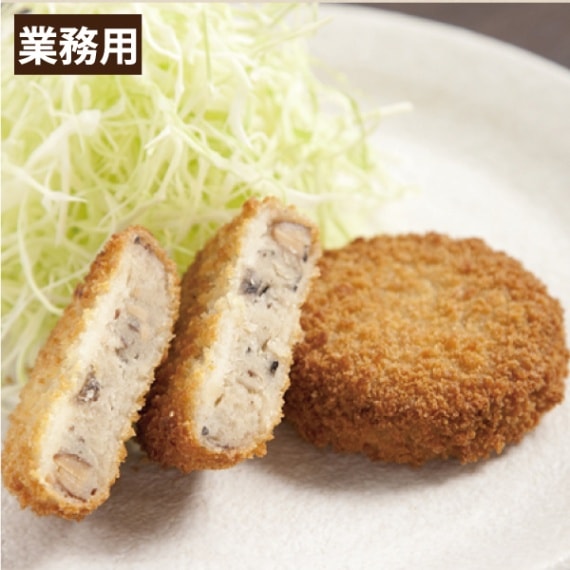 BtoB　【無添加】黒豆コロッケ　55g×100個