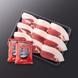 国産天然猪肉 ぼたん鍋 ロースセット