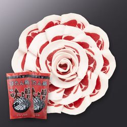 国産天然猪肉 ぼたん鍋ロース花盛りセット