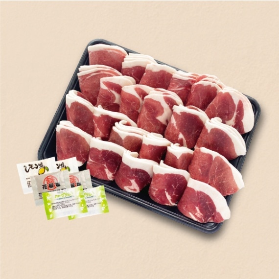 国産天然猪肉 焼ぼたん 赤身セット