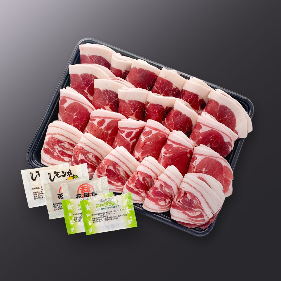 国産天然猪肉 焼ぼたん 特選セット