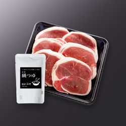 国産 合鴨鍋セット(鍋つゆ)