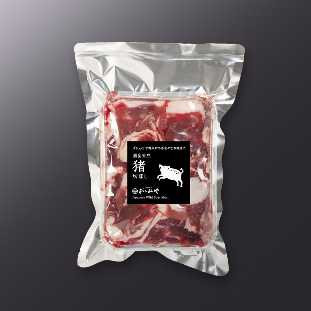 国産天然猪肉 切り落とし　300gパック