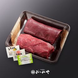 国産天然鹿肉ロースブロックセット　(日本鹿)