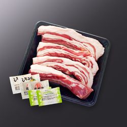 国産天然猪肉 猪スペアリブセット