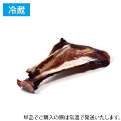 鹿ハゴイタ（肩甲骨）（犬用）