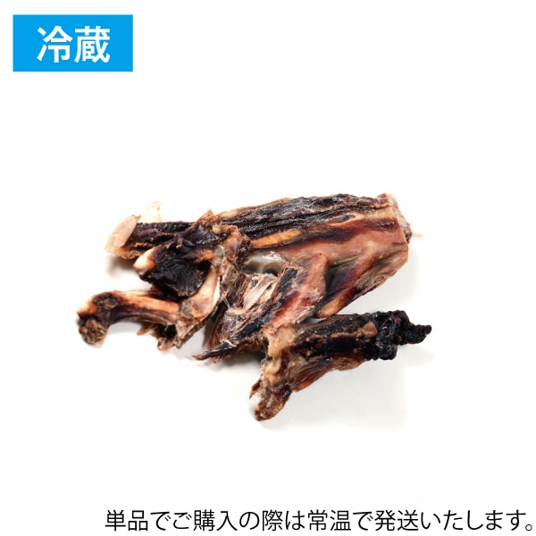 鹿スペアリブ（犬用）