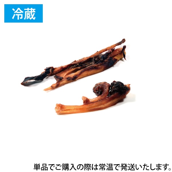 鹿筋ミックス（犬用）