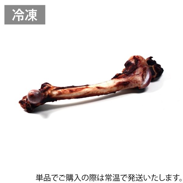 鹿あし骨（犬用）