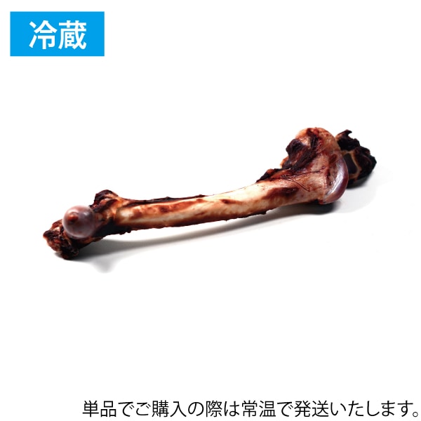 鹿あし骨（犬用）