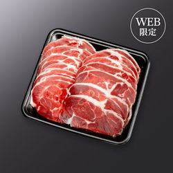 国産天然 月の輪熊赤身スライス