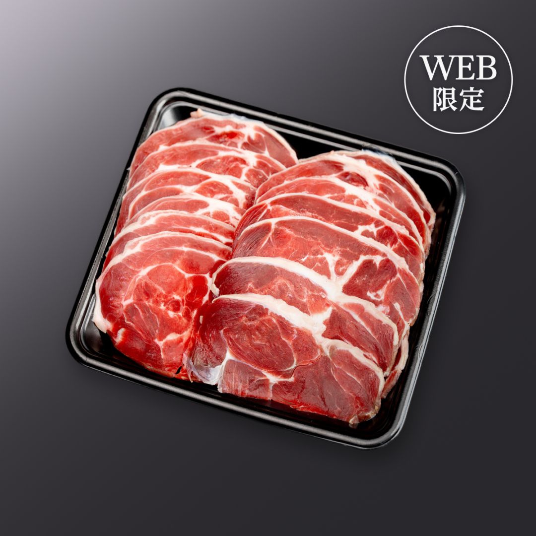 国産天然 月の輪熊赤身スライス