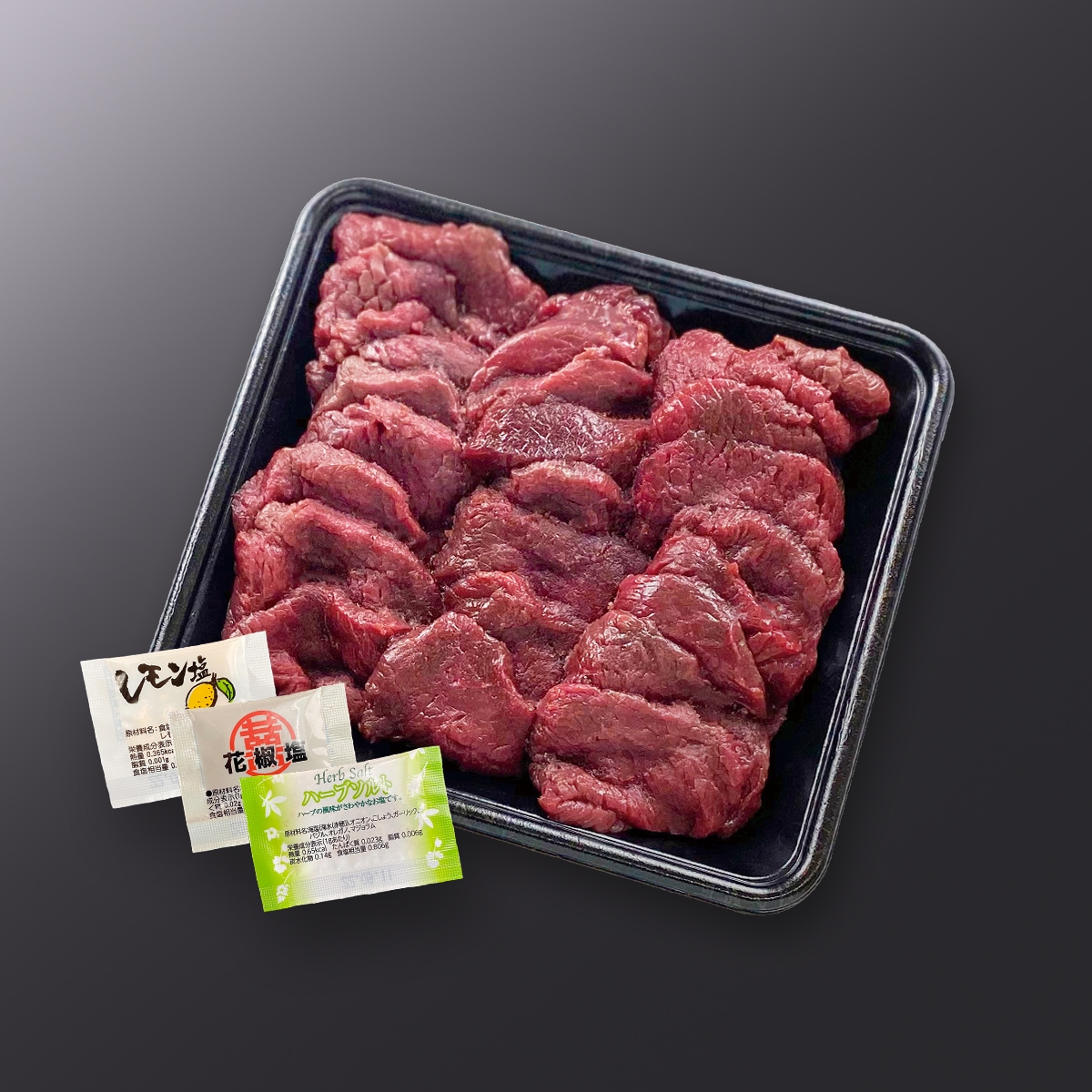 国産天然鹿肉モモスライスセット (日本鹿) | 国産ジビエ【猪肉専門店