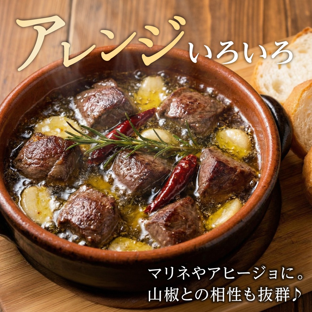 国産天然 猪鹿熊 焼肉三種盛りセット