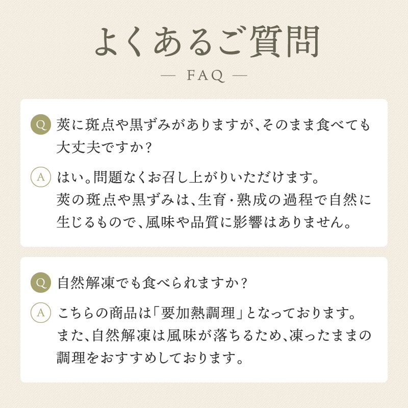 【令和7年収穫】丹波篠山産 黒枝豆 1kg（500g×2）（冷凍）