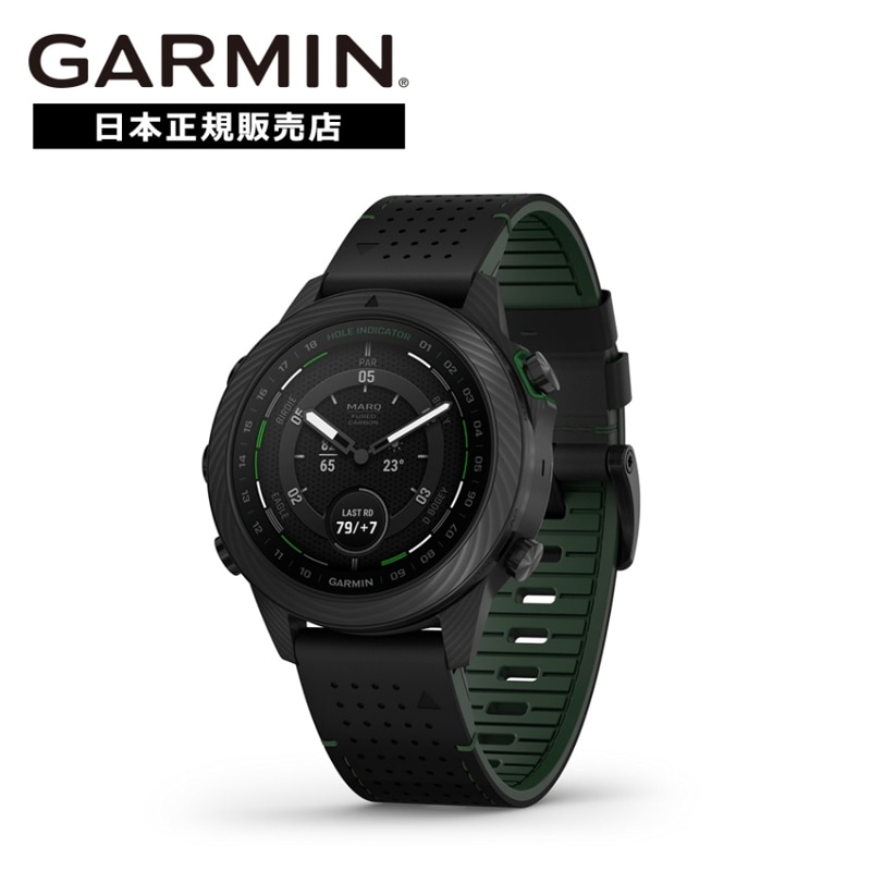 値下げ!!GARMIN デジタル腕時計 ホワイト 中古品