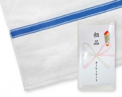 フェイスタオル 日本製 180匁 青琳