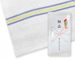 フェイスタオル 日本製 220匁 夕鶴