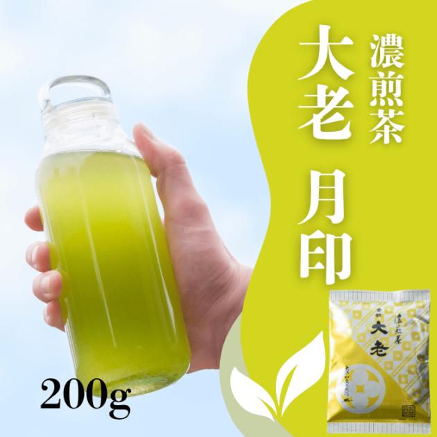 ǻ������Ϸ��200g